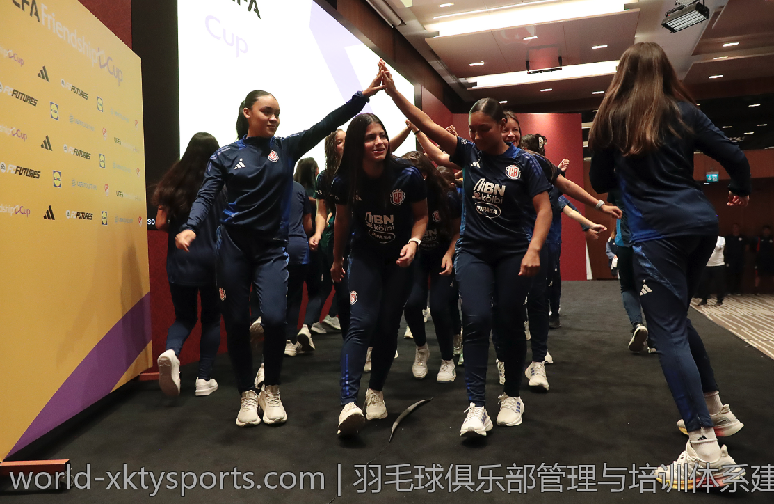 羽毛球俱乐部管理与培训体系建设